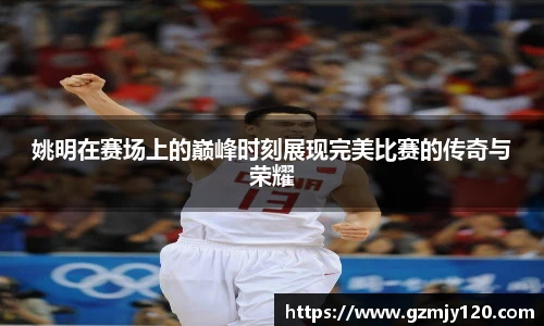 k1体育官网