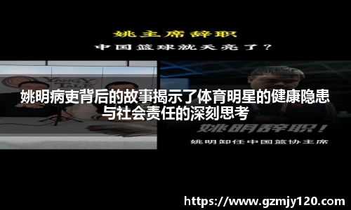 k1体育十年品牌值得信赖