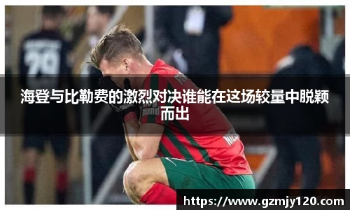 k1体育官网