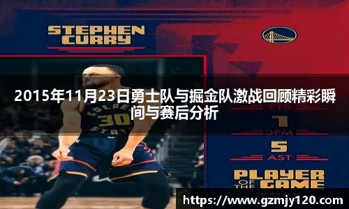 k1体育官网