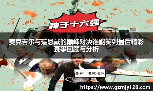 k1体育十年品牌值得信赖