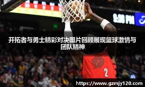 k1体育官网