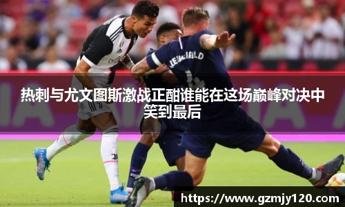 k1体育十年品牌值得信赖