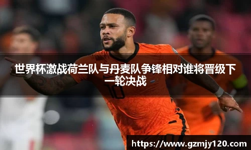 k1体育十年品牌值得信赖